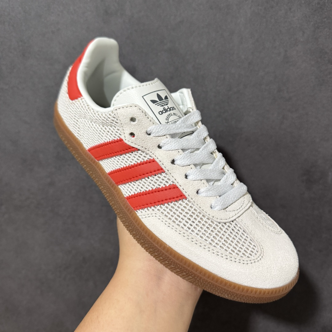 图片[3]-【JR纯原】Adidas Originals SAMBA德训鞋 IG1380 专业德训大厂出品 原版级做工版型 细节处理非常完美 强质感体现 尺码：35.5 36 36.5 37 38 38.5 39 40 40.5 41942 42.5 43 44 44.5 45-选品中心