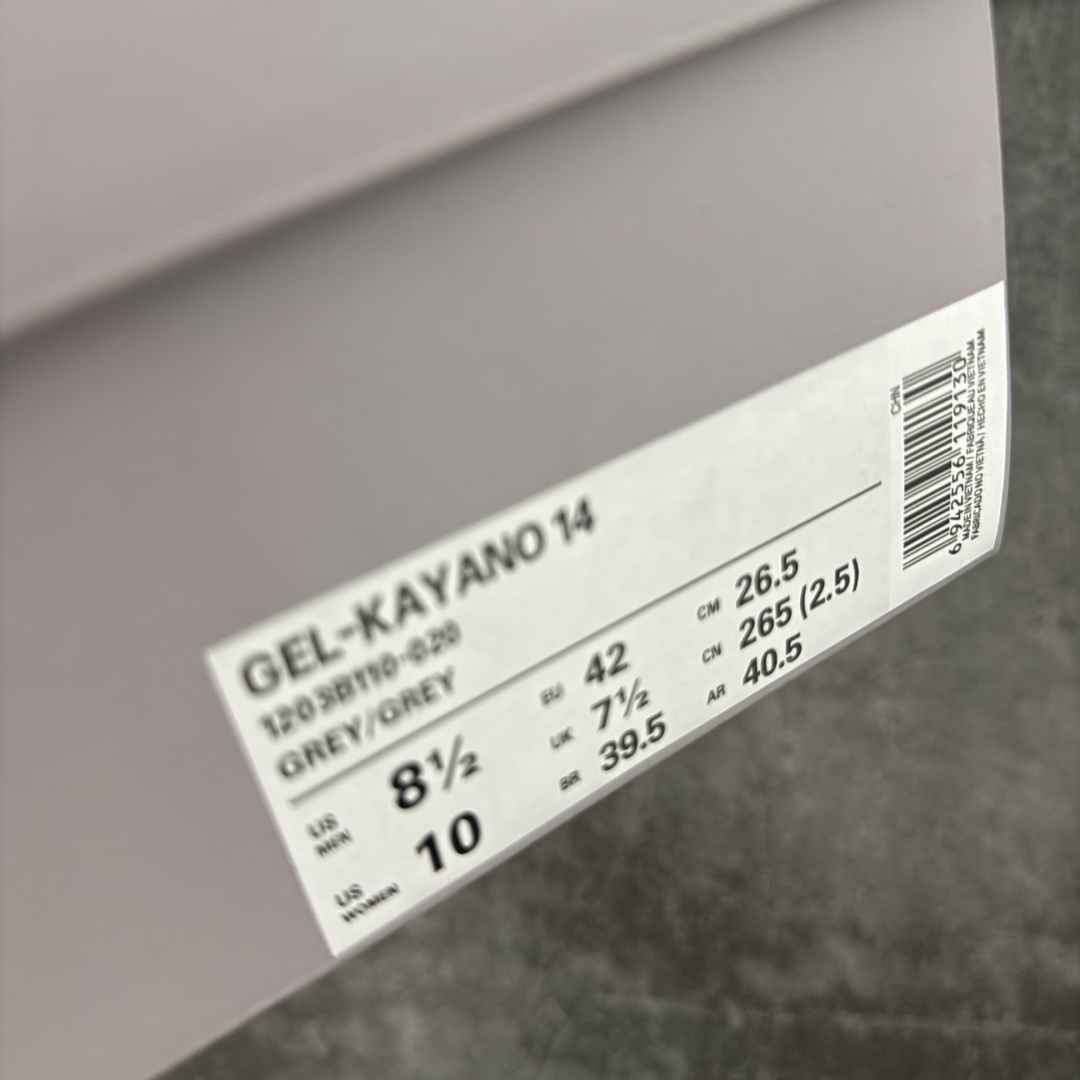 图片[11]-【纯原版本】TB x Kayano 14 联名 ASICS x Thom Browne x GEL-KAYANO 14 亚瑟士系列复古舒适织物合成革减震防滑耐磨低帮休闲跑步鞋 全新顶级纯原版本 原版采购1比1开发 配件齐 原装纸板楦头 独家私模五层组合大底 原厂定制缓震硅胶加持 原盒原配 官方四联吊牌 一比一同步原鞋工艺和用料 鞋面原厂“三明治”多层网布 区别其他同价版本 鞋垫采用原厂OrthoLite欧索莱材质 非普通海玻璃鞋垫 后跟一样采用了GEL缓震胶 整体系列设计非常的科技感 锻炼跑步的同时让你一样时尚百搭 尺码：36 37 37.5 38 39 39.5 40 40.5 41.5 42 42.5 43.5 44 44.5 45 46 47-选品中心