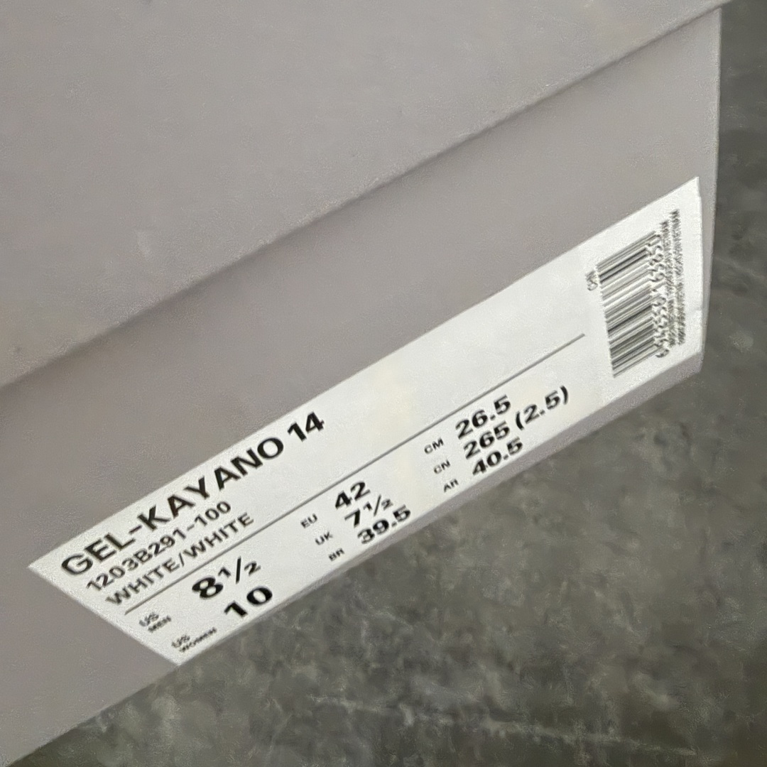 图片[11]-【纯原版本】TB x Kayano 14 联名 ASICS x Thom Browne x GEL-KAYANO 14 亚瑟士系列复古舒适织物合成革减震防滑耐磨低帮休闲跑步鞋 全新顶级纯原版本 原版采购1比1开发 配件齐 原装纸板楦头 独家私模五层组合大底 原厂定制缓震硅胶加持 原盒原配 官方四联吊牌 一比一同步原鞋工艺和用料 鞋面原厂“三明治”多层网布 区别其他同价版本 鞋垫采用原厂OrthoLite欧索莱材质 非普通海玻璃鞋垫 后跟一样采用了GEL缓震胶 整体系列设计非常的科技感 锻炼跑步的同时让你一样时尚百搭 尺码：36 37 37.5 38 39 39.5 40 40.5 41.5 42 42.5 43.5 44 44.5 45 46 47-选品中心