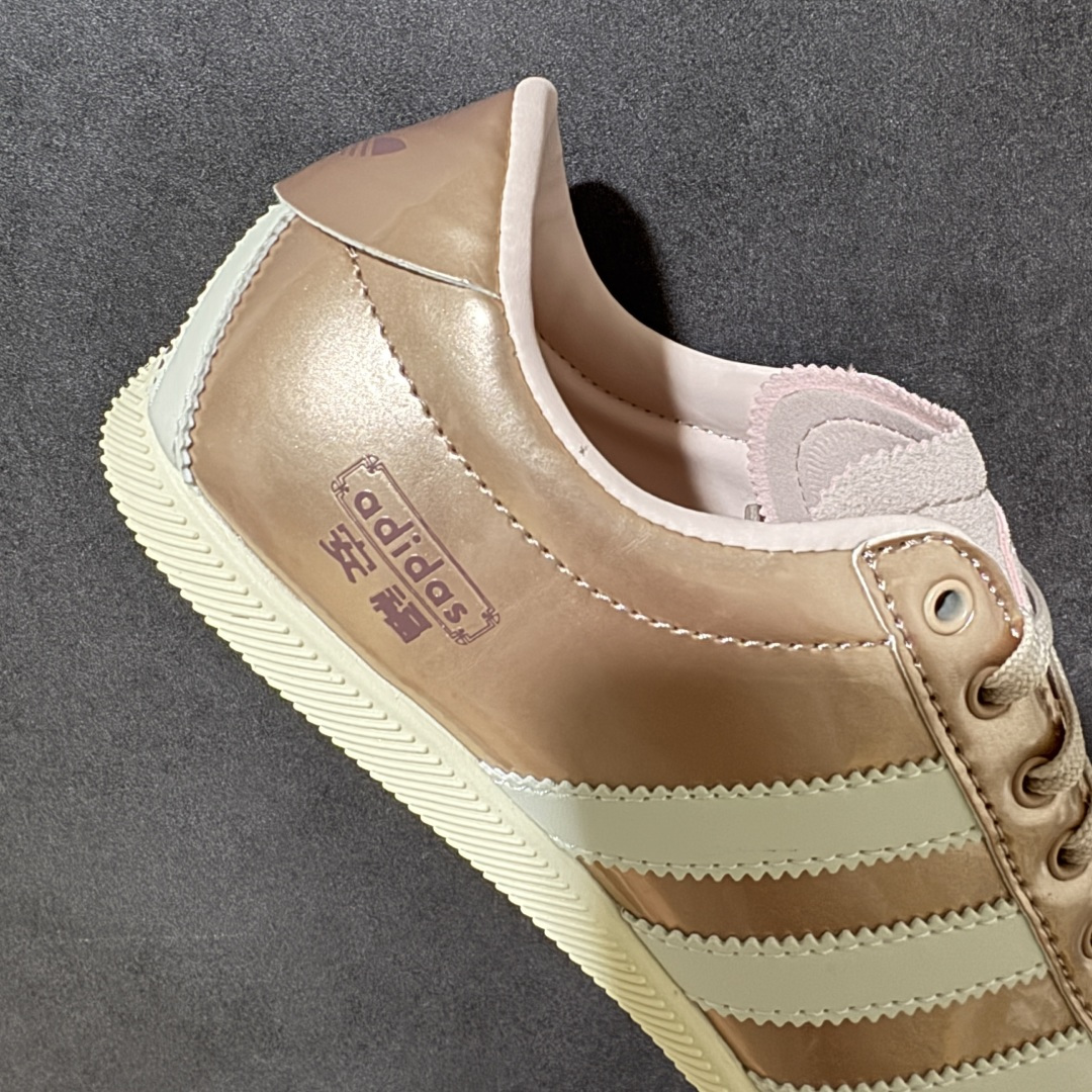 Adidas Originals ANFU W 阿迪达斯 休闲复古 百搭舒适 货号:KJ5438 尺码:35 36 36 Adidas Originals ANFU W 阿迪达斯 休闲复古 百搭舒适 货号:KJ5438 尺码:35 36 36