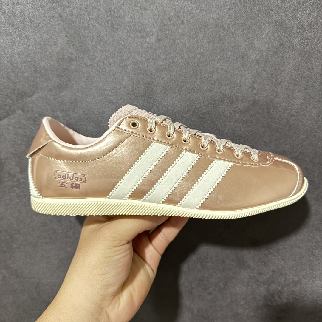 Adidas Originals ANFU W 阿迪达斯 休闲复古 百搭舒适 货号：KJ5438 尺码：35 36 36