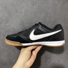 NIKE Goto 系列 复古经典运动休闲鞋 HQ6019-001 Nike Gato 是一款复刻自 2010 年的经典 NIKE Goto 系列 复古经典运动休闲鞋 HQ6019-001 Nike Gato 是一款复刻自 2010 年的经典