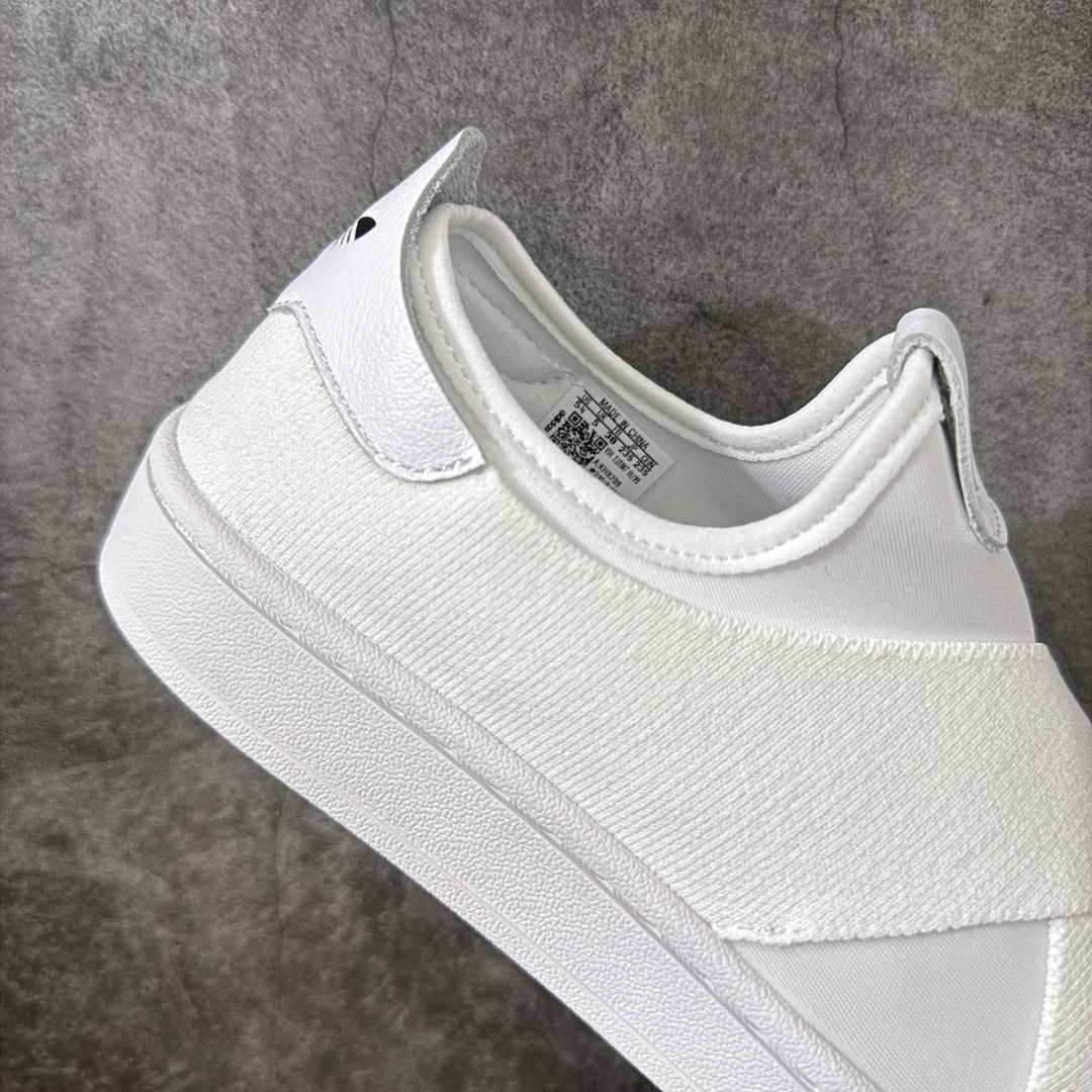 AD Superstar 2 Slip-On Shoes 贝壳头交叉绑带一脚蹬板鞋 KH8209 独家控货 平台正单 全