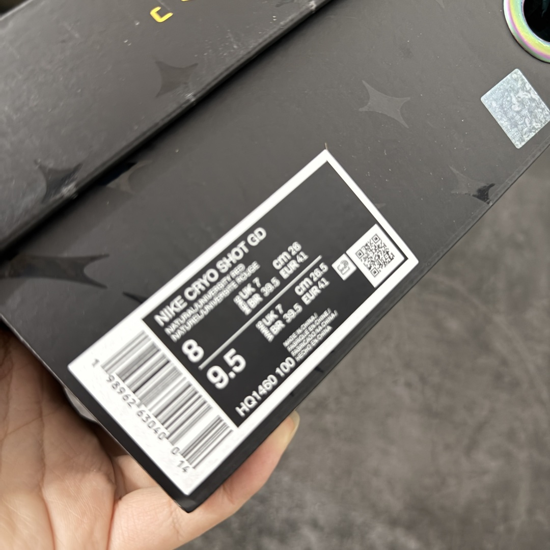 Nike × PEACEMINUSONE × 世界杯 2026 韩国队 权志龙联名款 小雏菊🌼 Cryoshot CTR