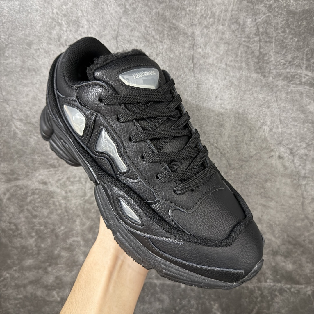 Adidas 阿迪 x RAF SIMONS 拉夫西蒙 Ozweego 先锋潮流 水泡 复古低帮休闲鞋 S74145 独 Adidas 阿迪 x RAF SIMONS 拉夫西蒙 Ozweego 先锋潮流 水泡 复古低帮休闲鞋 S74145 独