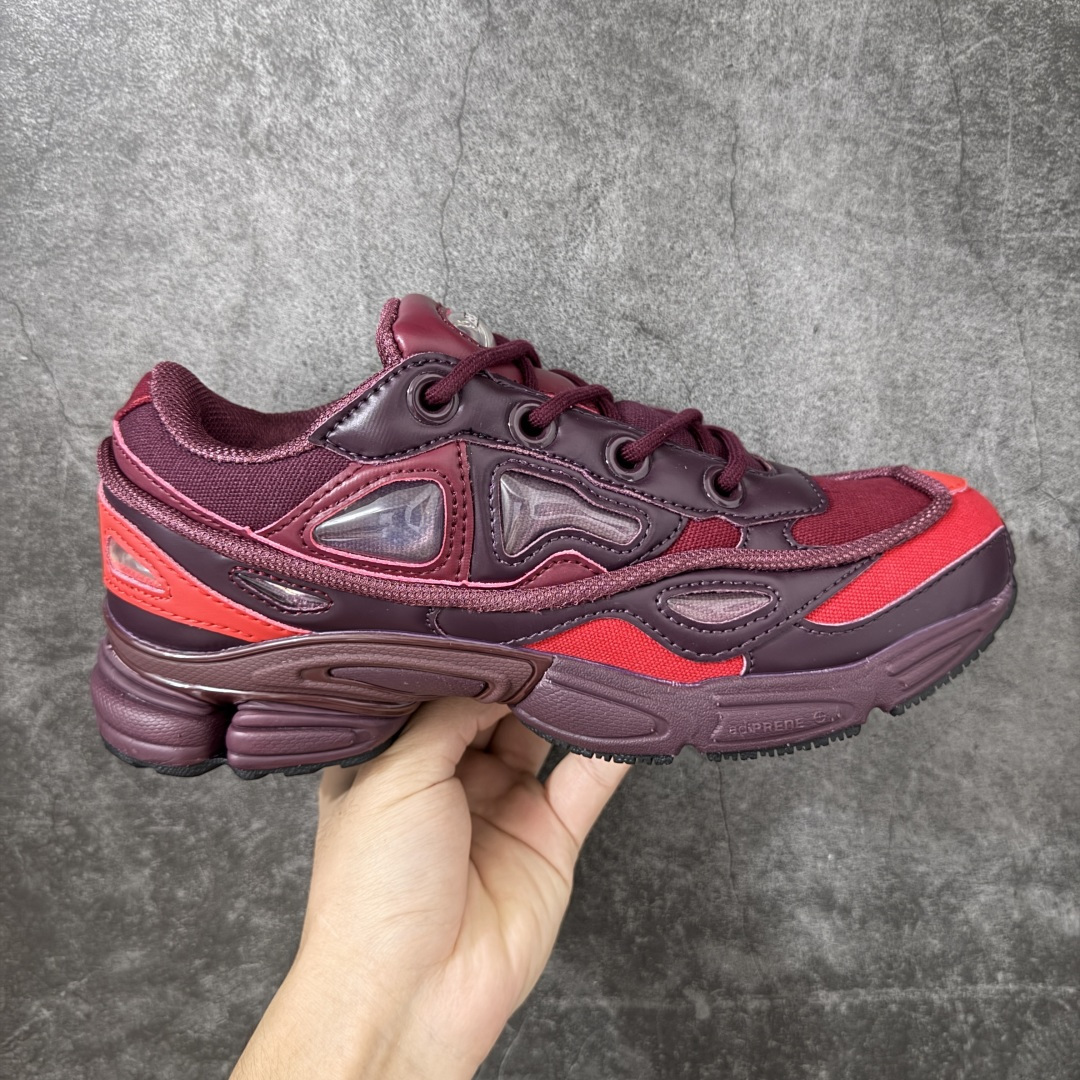 Adidas 阿迪 x RAF SIMONS 拉夫西蒙 Ozweego 先锋潮流 水泡 复古低帮休闲鞋 B22538 独