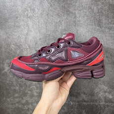 Adidas 阿迪 x RAF SIMONS 拉夫西蒙 Ozweego 先锋潮流 水泡 复古低帮休闲鞋 B22538 独 Adidas 阿迪 x RAF SIMONS 拉夫西蒙 Ozweego 先锋潮流 水泡 复古低帮休闲鞋 B22538 独