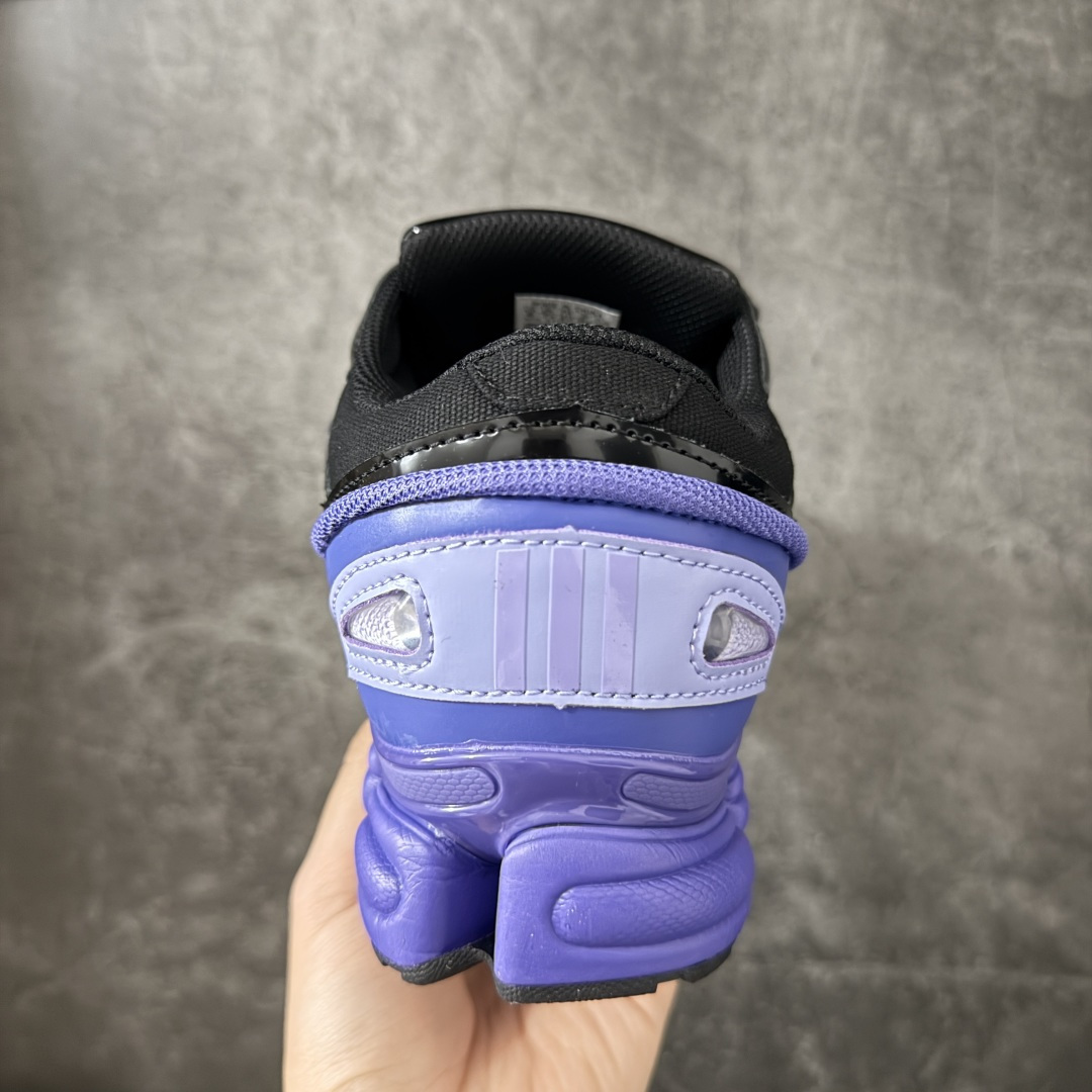 Adidas 阿迪 x RAF SIMONS 拉夫西蒙 Ozweego 先锋潮流 水泡 复古低帮休闲鞋 B22539 独 Adidas 阿迪 x RAF SIMONS 拉夫西蒙 Ozweego 先锋潮流 水泡 复古低帮休闲鞋 B22539 独