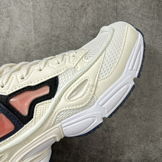 Adidas 阿迪 x RAF SIMONS 拉夫西蒙 Ozweego 先锋潮流 水泡 复古低帮休闲鞋 S74583 独 Adidas 阿迪 x RAF SIMONS 拉夫西蒙 Ozweego 先锋潮流 水泡 复古低帮休闲鞋 S74583 独