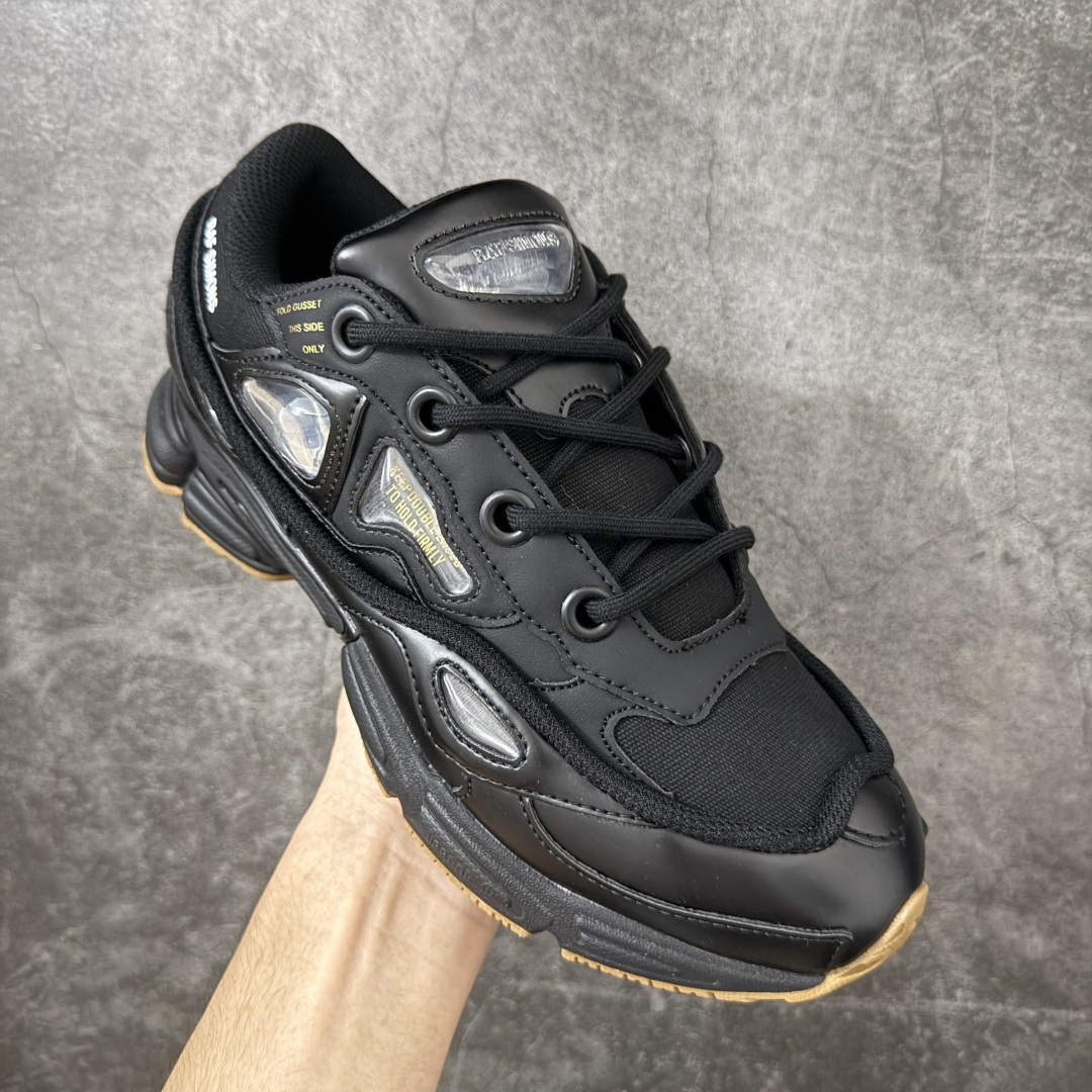 Adidas 阿迪 x RAF SIMONS 拉夫西蒙 Ozweego 先锋潮流 水泡 复古低帮休闲鞋 B26077 独 Adidas 阿迪 x RAF SIMONS 拉夫西蒙 Ozweego 先锋潮流 水泡 复古低帮休闲鞋 B26077 独