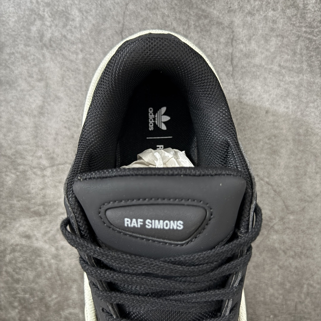 Adidas 阿迪 x RAF SIMONS 拉夫西蒙 Ozweego 先锋潮流 水泡 复古低帮休闲鞋 F34264 独 Adidas 阿迪 x RAF SIMONS 拉夫西蒙 Ozweego 先锋潮流 水泡 复古低帮休闲鞋 F34264 独