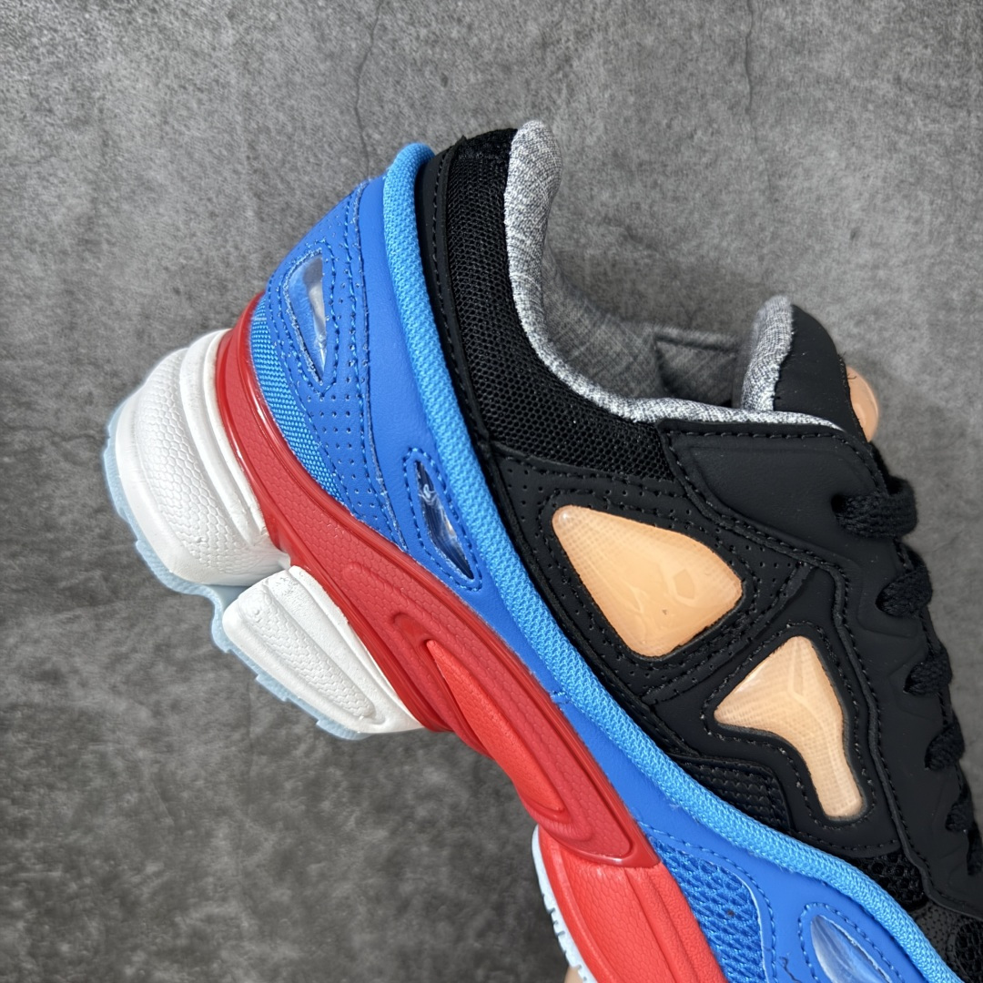 Adidas 阿迪 x RAF SIMONS 拉夫西蒙 Ozweego 先锋潮流 水泡 复古低帮休闲鞋 B24072 独