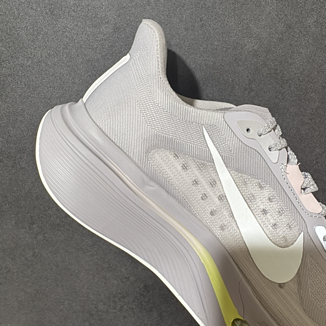 Nike Air Zoom Pegasus Plus 耐克飞马加强版系列低帮马拉松休闲运动慢跑鞋 货号: IM2543-