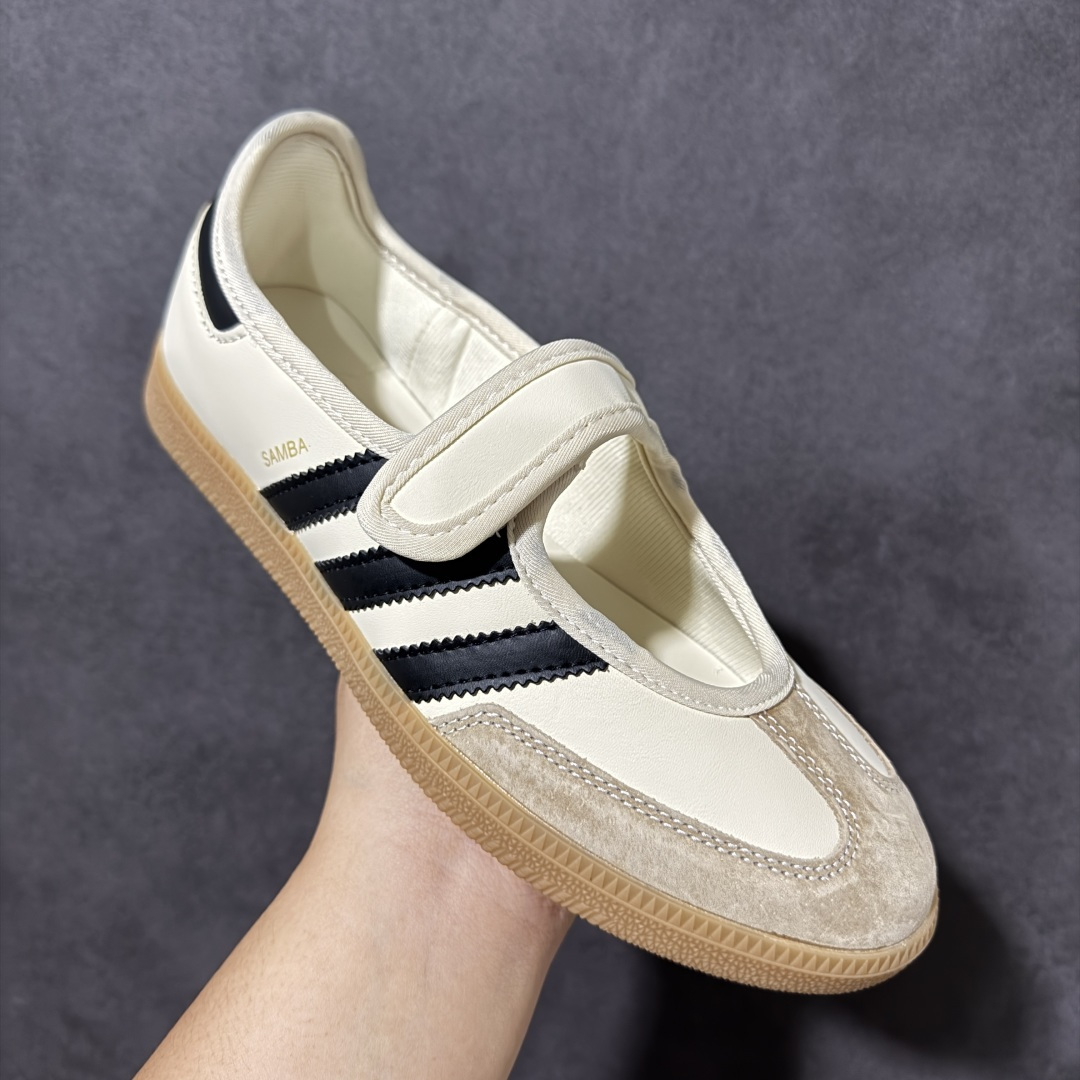 阿迪达斯 ADIDAS ORIGINALS SAMBA JANE 舒适百搭 玛丽珍鞋 女款 经典复古芭蕾舞鞋 德训鞋 这