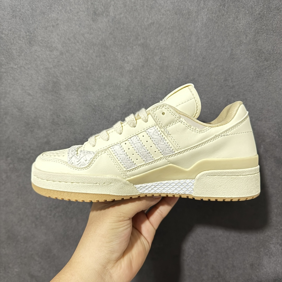 Adidas Forum 84 Low 阿迪达斯 三叶草 低帮经典复古 潮流休闲鞋 货号:JP-9077 尺码:36 3