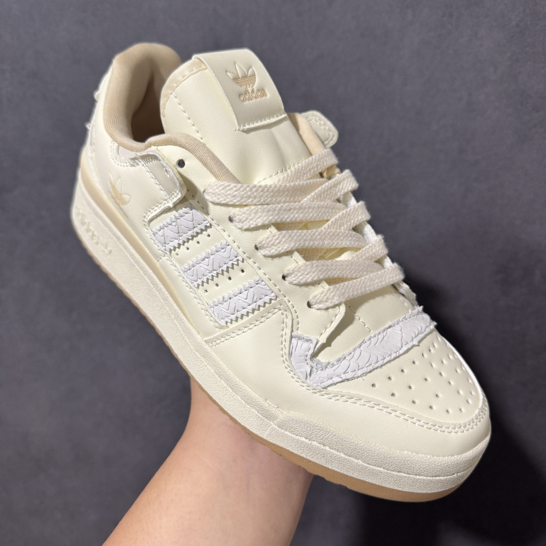 Adidas Forum 84 Low 阿迪达斯 三叶草 低帮经典复古 潮流休闲鞋 货号:JP-9077 尺码:36 3