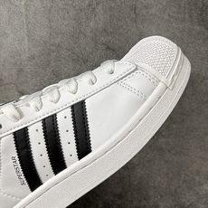 头层原厂皮 adidas originals Superstar 2 贝壳头 简约经典 舒适时尚 复古板鞋 男女同款 白 头层原厂皮 adidas originals Superstar 2 贝壳头 简约经典 舒适时尚 复古板鞋 男女同款 白