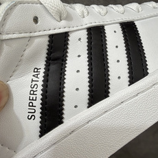 头层原厂皮 adidas originals Superstar 2 贝壳头 简约经典 舒适时尚 复古板鞋 男女同款 白 头层原厂皮 adidas originals Superstar 2 贝壳头 简约经典 舒适时尚 复古板鞋 男女同款 白