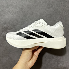 Adidas Adizero Evo SL 阿迪超轻透气缓震跑鞋 整体外观造型与adiZero Adios Pro EV Adidas Adizero Evo SL 阿迪超轻透气缓震跑鞋 整体外观造型与adiZero Adios Pro EV
