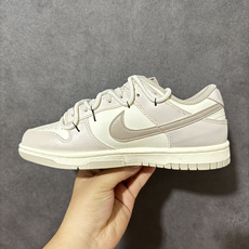 Nike SB Dunk Low 绑带 低帮休闲板鞋 大厂纯原品质出货 超高清洁度 皮料切割干净无任何毛边 细节完美 货 Nike SB Dunk Low 绑带 低帮休闲板鞋 大厂纯原品质出货 超高清洁度 皮料切割干净无任何毛边 细节完美 货