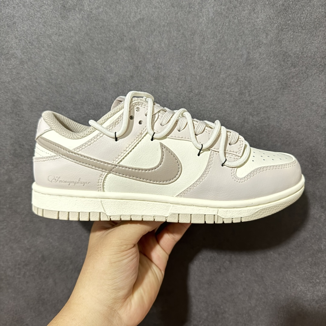 Nike SB Dunk Low 绑带 低帮休闲板鞋 大厂纯原品质出货 超高清洁度 皮料切割干净无任何毛边 细节完美 货 Nike SB Dunk Low 绑带 低帮休闲板鞋 大厂纯原品质出货 超高清洁度 皮料切割干净无任何毛边 细节完美 货