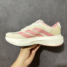 Ad Adizero Evo SL 阿迪超轻透气缓震跑鞋 以令人难以置信的138克重量,刷新了跑鞋轻量化的记录,阿迪在材 Ad Adizero Evo SL 阿迪超轻透气缓震跑鞋 以令人难以置信的138克重量,刷新了跑鞋轻量化的记录,阿迪在材