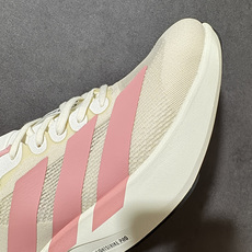 Ad Adizero Evo SL 阿迪超轻透气缓震跑鞋 以令人难以置信的138克重量,刷新了跑鞋轻量化的记录,阿迪在材 Ad Adizero Evo SL 阿迪超轻透气缓震跑鞋 以令人难以置信的138克重量,刷新了跑鞋轻量化的记录,阿迪在材