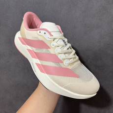 Ad Adizero Evo SL 阿迪超轻透气缓震跑鞋 以令人难以置信的138克重量,刷新了跑鞋轻量化的记录,阿迪在材 Ad Adizero Evo SL 阿迪超轻透气缓震跑鞋 以令人难以置信的138克重量,刷新了跑鞋轻量化的记录,阿迪在材