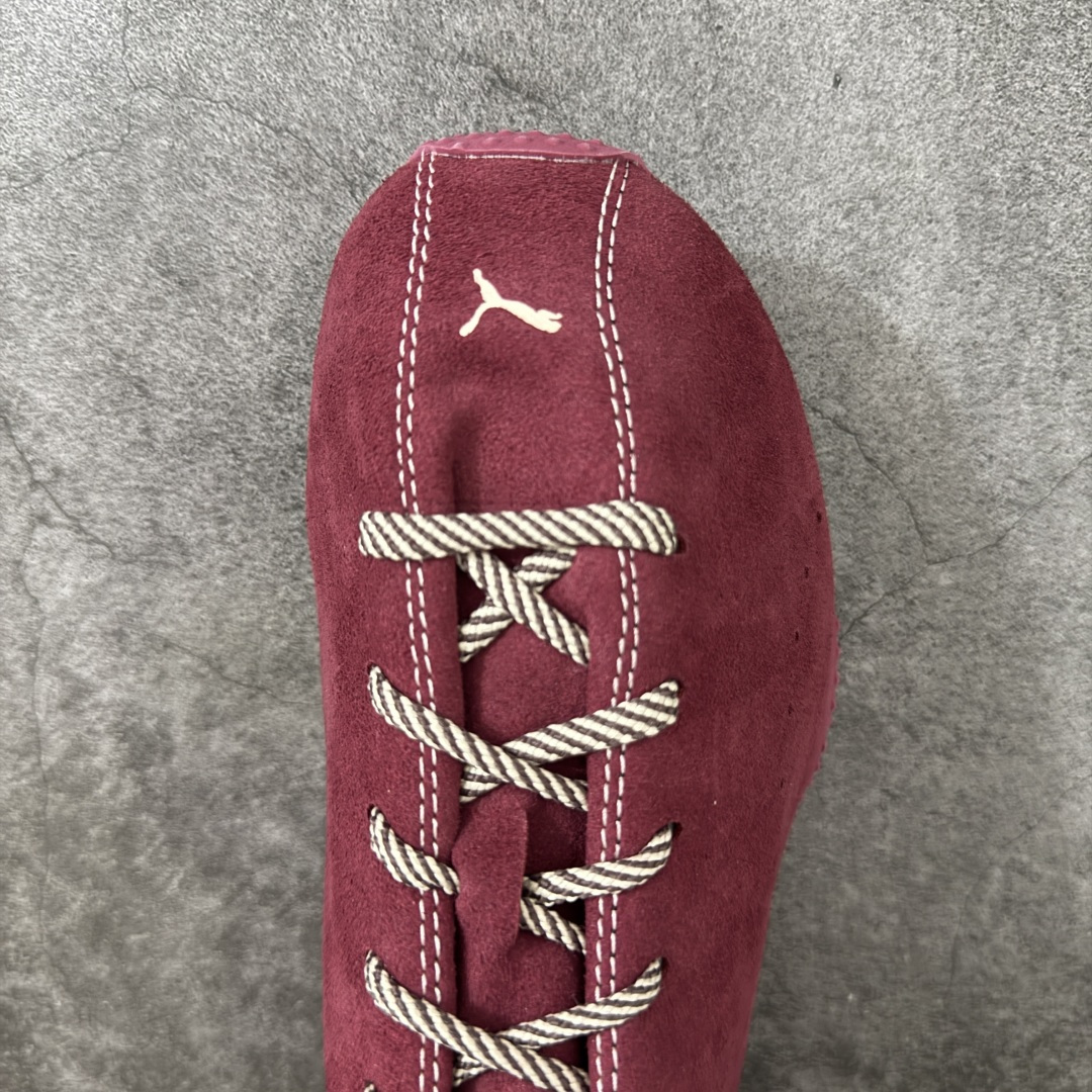 PUMA彪马 × NOAFTERNO H-Street 联名款 特殊礼盒 薄底 德训 舒适百搭 生活休闲鞋 男女同款 白