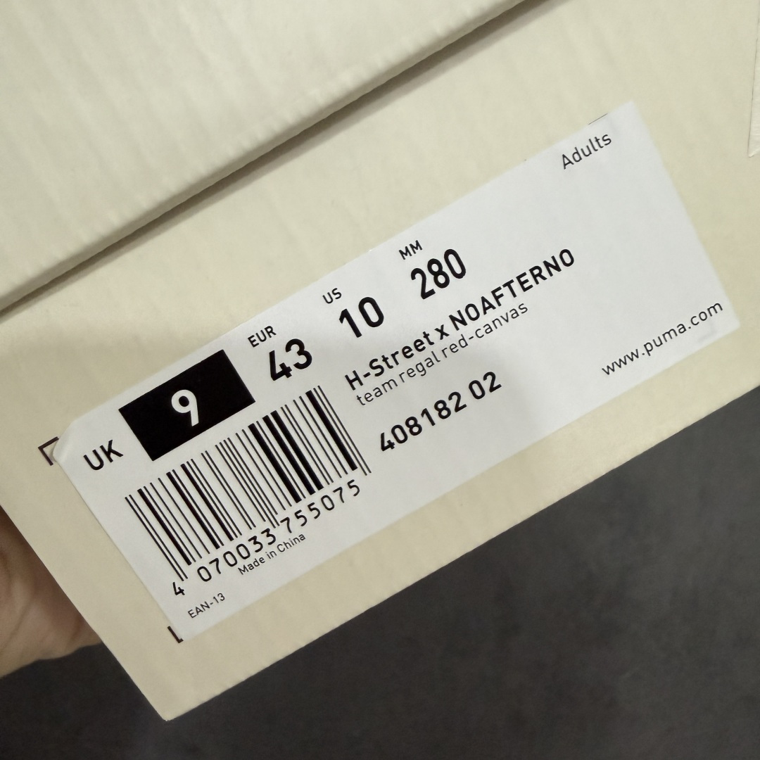 PUMA彪马 × NOAFTERNO H-Street 联名款 特殊礼盒 薄底 德训 舒适百搭 生活休闲鞋 男女同款 白 PUMA彪马 × NOAFTERNO H-Street 联名款 特殊礼盒 薄底 德训 舒适百搭 生活休闲鞋 男女同款 白