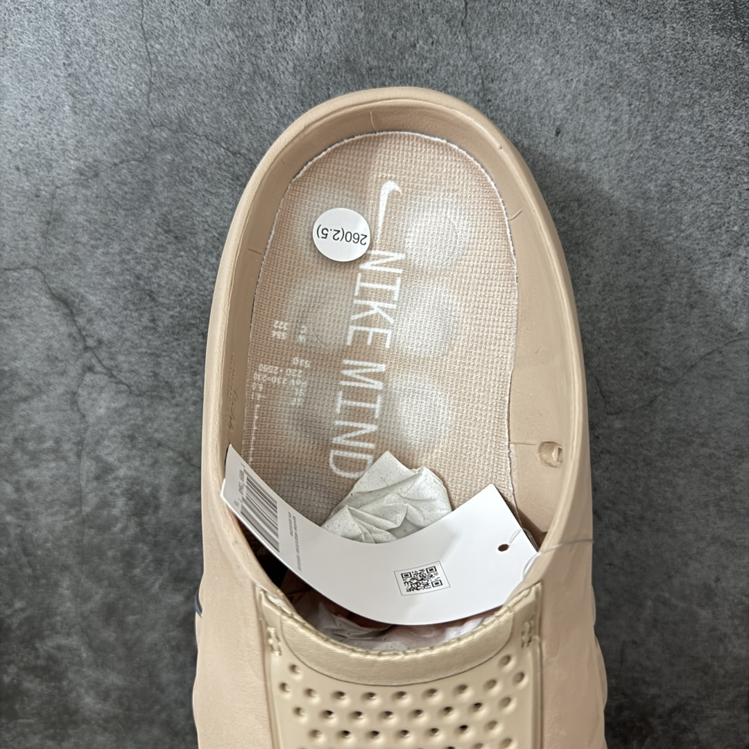 Nike Mind 001 神经科学足底按摩包头拖鞋 浅棕色 HQ4307-200 同源ZP原材 匠心打造 🔹原厂MD一