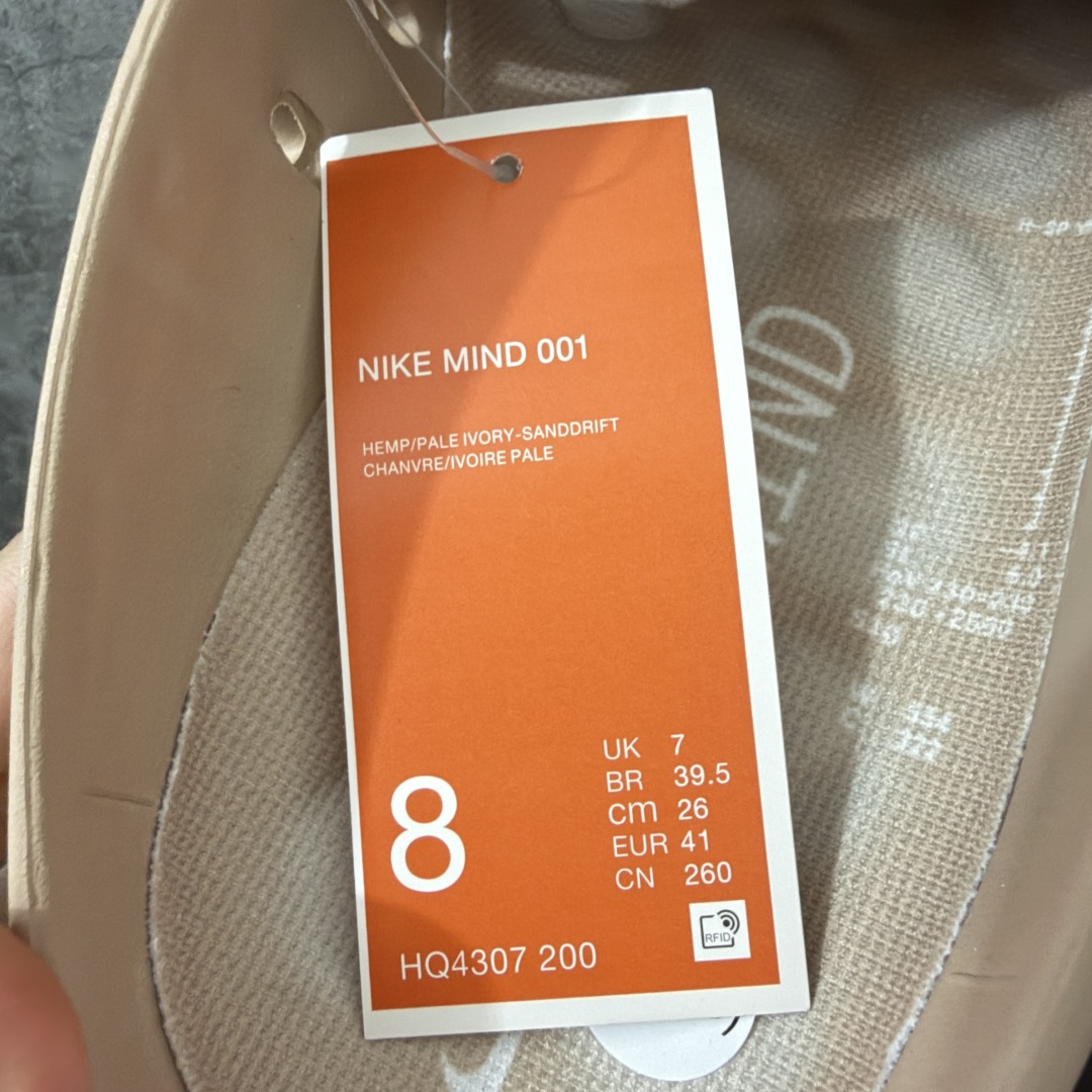 Nike Mind 001 神经科学足底按摩包头拖鞋 浅棕色 HQ4307-200 同源ZP原材 匠心打造 🔹原厂MD一 Nike Mind 001 神经科学足底按摩包头拖鞋 浅棕色 HQ4307-200 同源ZP原材 匠心打造 🔹原厂MD一