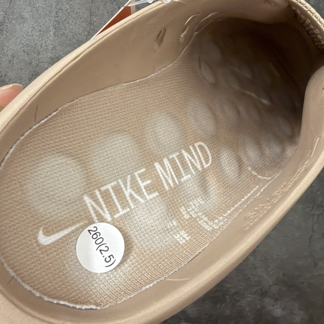 Nike Mind 001 神经科学足底按摩包头拖鞋 浅棕色 HQ4307-200 同源ZP原材 匠心打造 🔹原厂MD一 Nike Mind 001 神经科学足底按摩包头拖鞋 浅棕色 HQ4307-200 同源ZP原材 匠心打造 🔹原厂MD一
