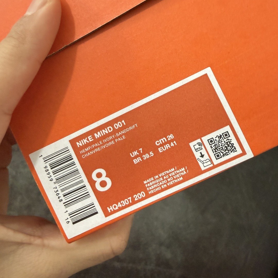 Nike Mind 001 神经科学足底按摩包头拖鞋 浅棕色 HQ4307-200 同源ZP原材 匠心打造 🔹原厂MD一 Nike Mind 001 神经科学足底按摩包头拖鞋 浅棕色 HQ4307-200 同源ZP原材 匠心打造 🔹原厂MD一