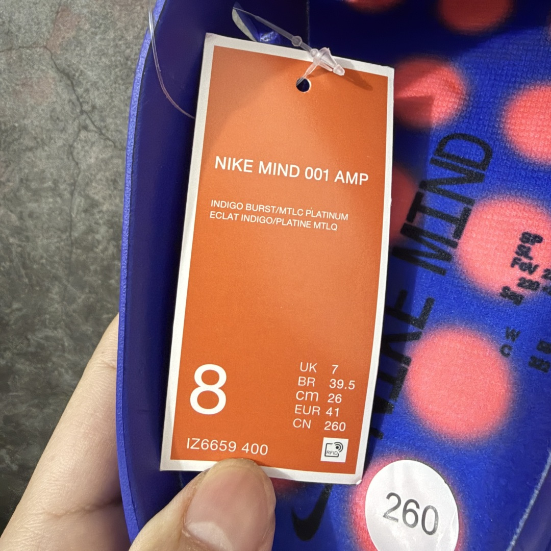 NK Mind 001 黑科技足底按摩舒适贴合训练鞋 靛蓝红蜘蛛侠 IZ6659-400 全新版本 顶级品质 正确细节 NK Mind 001 黑科技足底按摩舒适贴合训练鞋 靛蓝红蜘蛛侠 IZ6659-400 全新版本 顶级品质 正确细节