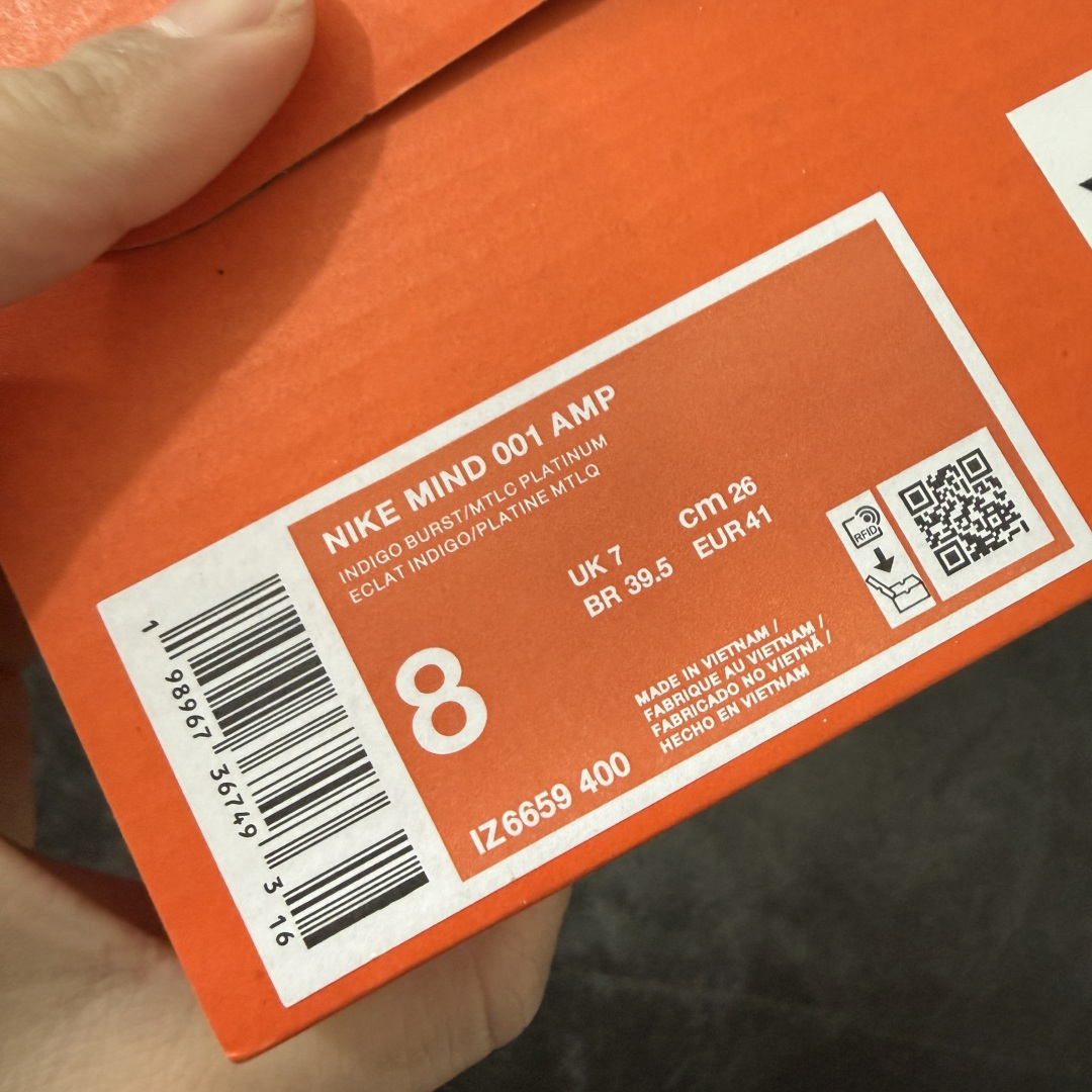 NK Mind 001 黑科技足底按摩舒适贴合训练鞋 靛蓝红蜘蛛侠 IZ6659-400 全新版本 顶级品质 正确细节 NK Mind 001 黑科技足底按摩舒适贴合训练鞋 靛蓝红蜘蛛侠 IZ6659-400 全新版本 顶级品质 正确细节