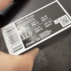 顶级纯原 NK Zoom Kobe V 科比5代复刻实战运动低帮文化篮球鞋 小丑 CD4991-100 完美复刻公司 实 顶级纯原 NK Zoom Kobe V 科比5代复刻实战运动低帮文化篮球鞋 小丑 CD4991-100 完美复刻公司 实