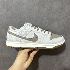 Nike SB Dunk Low高端定制 今年最流行配色搭配 浮尘序 海外潮流爆款 低帮 复古 减震 防滑 耐磨 篮球鞋 Nike SB Dunk Low高端定制 今年最流行配色搭配 浮尘序 海外潮流爆款 低帮 复古 减震 防滑 耐磨 篮球鞋