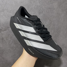 AD ADIZERO EVO SL 2 阿迪超轻透气缓震跑鞋 以令人难以置信的138克重量,刷新了跑鞋轻量化的记录,阿迪 AD ADIZERO EVO SL 2 阿迪超轻透气缓震跑鞋 以令人难以置信的138克重量,刷新了跑鞋轻量化的记录,阿迪