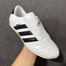 阿迪达斯 ADIDAS ORIGINALS TAEKWONDO 时尚百搭 防滑 低帮 训练鞋 男女款 银黑色德训鞋 潮运 阿迪达斯 ADIDAS ORIGINALS TAEKWONDO 时尚百搭 防滑 低帮 训练鞋 男女款 银黑色德训鞋 潮运