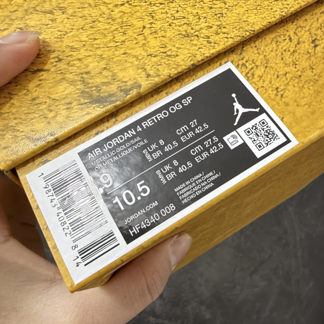 Air Jordan 4 Retro AJ4 乔4黄砖 HF4340-008 全新升级改良 顶级原厂麂皮绒感到位 原鞋原