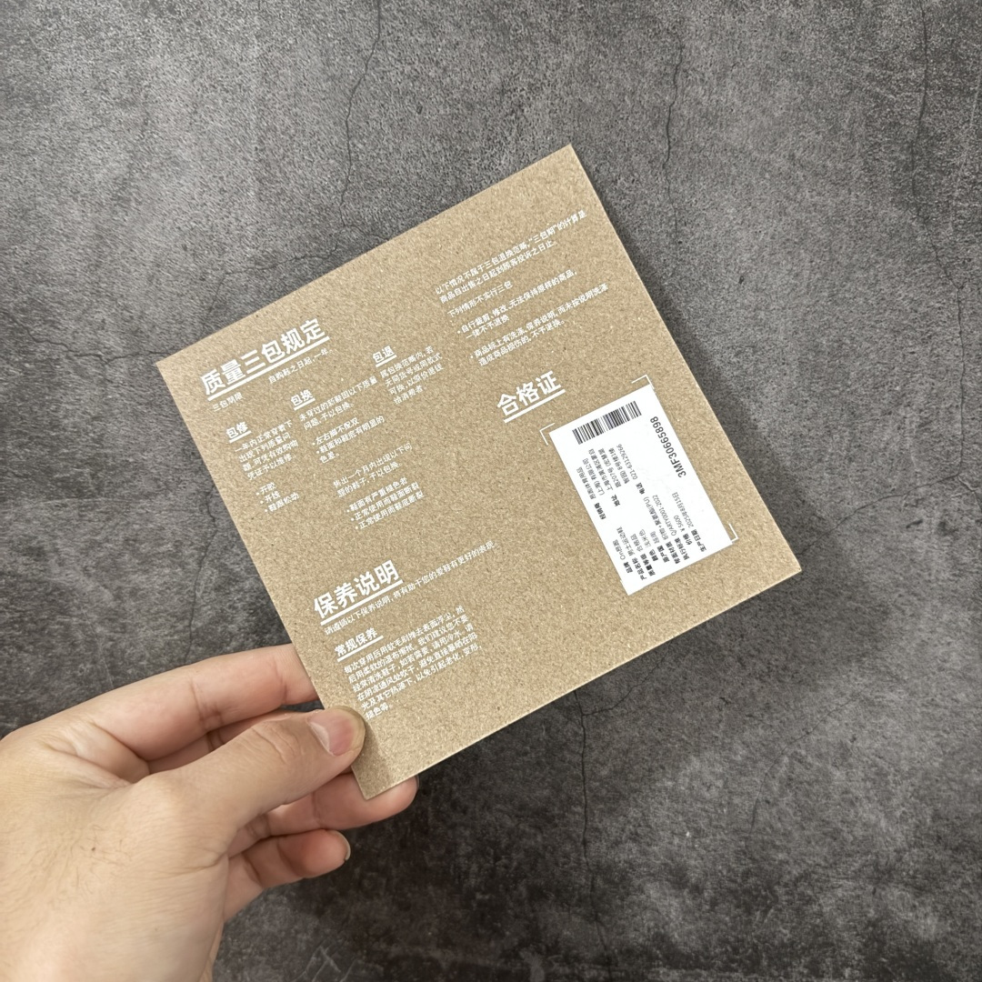 图片[11]-【莞产顶级】LOEWE罗意威 x ON昂跑 联名款 Cloudsolo系列 •原鞋一致橡胶底 原版高弹MD 加爆米花料 •正确后跟小蛮腰 •Logo立体有光泽度 •正确鞋头饱满立体 •鞋舌TPU立体高频 •正确鞋面网布多层厚实材料 •后跟织带高频立体 织带上浆加硬 •正确鞋带头滴胶柔软 •正确鞋垫前薄后厚有弹性（欧奈斯材料，非普通海玻璃） 尺码：36 36.5 37 37.5 38 38.5 39 40 40.5 41 42 42.5 43 44 44.5 45 46（真半码）-选品中心