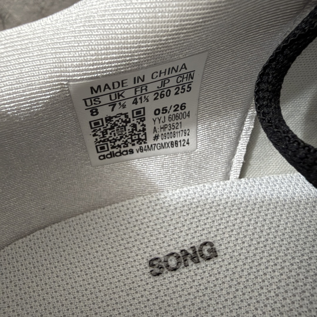 图片[9]-【CS纯原版】原装级别 SONG FOR THE MUTE x AD 阿迪 Adizero PR SFTM-006 联名款低帮休闲鞋 HP3521 1.原鞋原楦头打造完美版型 2.原盒开发 同正品一致立体钢印 区别市面普通印刷 3.鞋垫贴合欧索莱材质 鞋垫面高频立体印刷 鞋垫底同正品一致过胶纹路 4.鞋口材质色系纹路亮度均同正品一致 5.鞋面后套高剥太空革透心灰底，同原鞋一致，区别市面黑底材质。独家原鞋操作，太空革贴合胶膜，使其在前后帮成型的过程中，与鞋面完全贴合，后跟定型完美，区别市面太空革和鞋面直接缝合 6.鞋面网布纹路，网孔，克重，颜色等均按原鞋同步开发，区别市面不正确网孔纹路，不正确颜色 7.市面唯一跟原鞋同步，采用前帮+后帮成型工艺，真正把中底板和鞋面完全贴合，使鞋面和鞋底牢固贴合，不易开胶脱底。区别市面拉帮中底或在拉帮中底上面再简单覆盖中底板，以假充正 8.独家私模 鞋底同原鞋一致，采用MD和RB组合而成。SFTM-006 这款联名跑步鞋，属于薄底跑步鞋，所以MD需要一定的硬度支撑穿着者，才能保证运动的时候脚感舒适。区别市面一体描漆大底，以及把MD打软的错误操作 9.市面唯一跟原鞋同步，采用前帮+后帮成型工艺，真正把中底板和鞋面完全贴合，使鞋面和鞋底牢固贴合，不易开胶脱底。区别市面拉帮中底或在拉帮中底上面再简单覆盖中底板，以假充正 尺码：36 36.5 37 38 38.5 39 40 40.5 41 42 42.5 43 44 44.5 45-选品中心