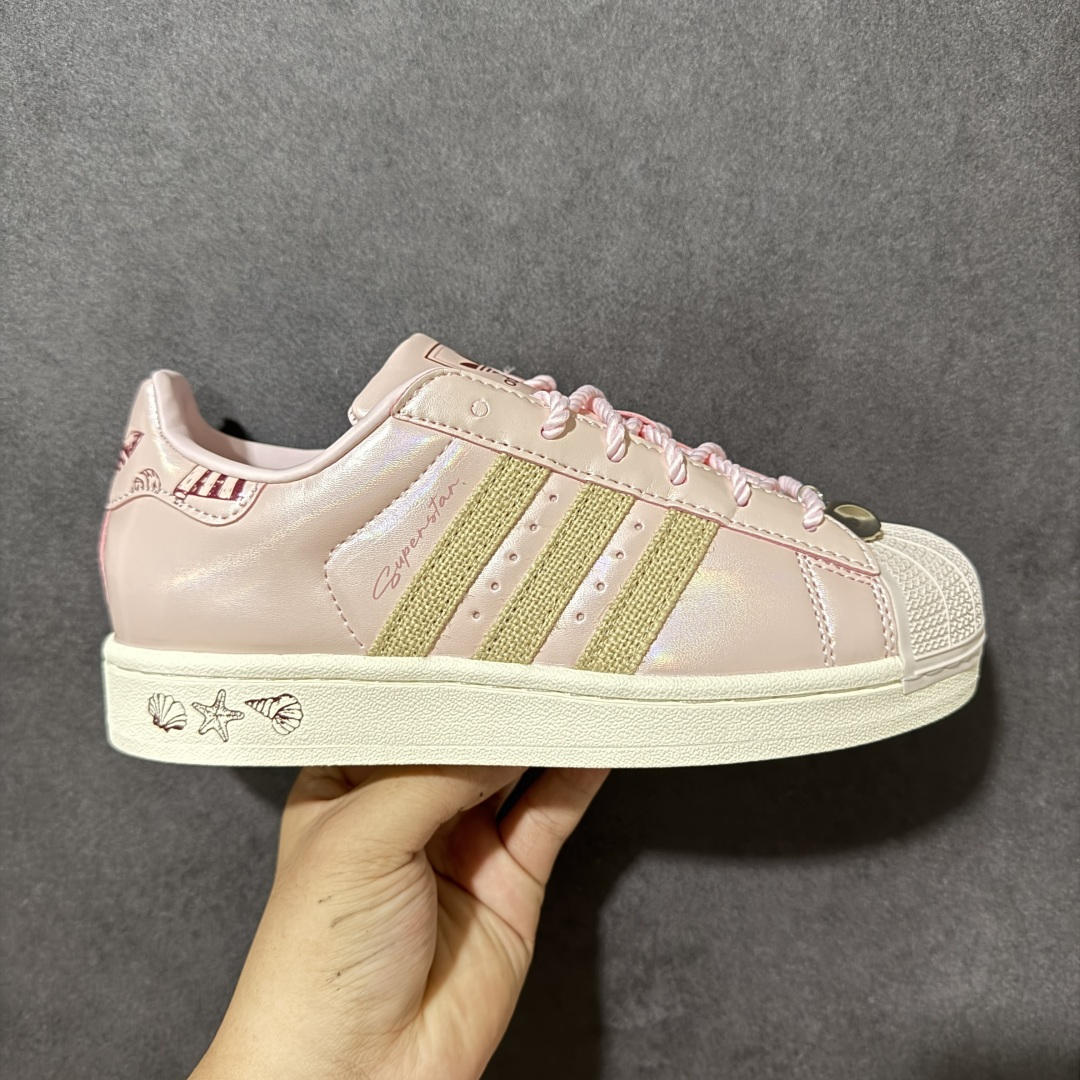 【公司级】Adidas Originals Superstar II全新配色 贝壳头休闲板鞋 货号：LB9764 尺码：35 36 36.5 37 38 38.5 39 40-选品中心