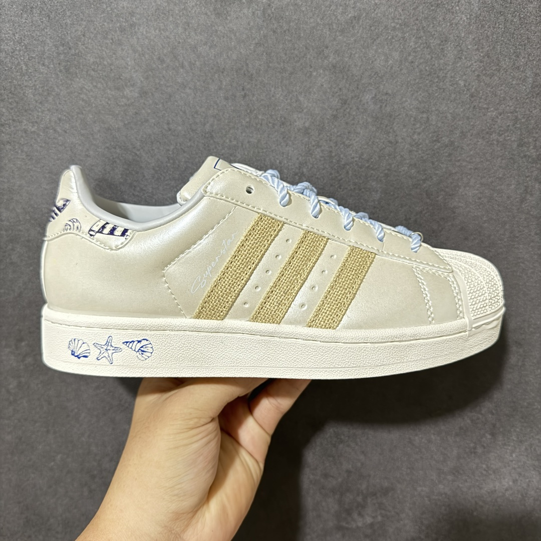 【公司级】Adidas Originals Superstar II全新配色 贝壳头休闲板鞋 货号:LB9763 尺码:35 36 36.5 37 38 38.5 39 40-选品中心