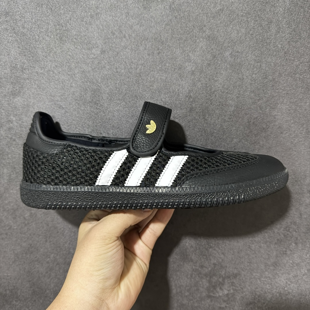 【公司级】Adidas SAMBA JANE W 玛丽珍 大厂纯原品质出货 超高清洁度 细节完美 舒适百搭 低帮休闲板鞋 货号：LA6829 LA6830 尺码：35 36 36.5 37 38 38.5 39 40 40.5 41 42-选品中心
