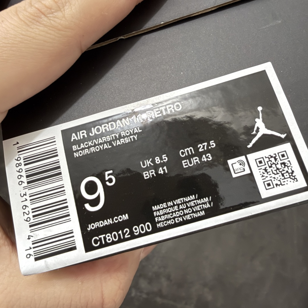 图片[12]-【TK至尊版】Air Jordan 11 2026款复刻AJ11大灌篮 货号：CT8012-900 台湾原厂牛津布，密度紧实，感光度高 领口定型与填充物饱和度完美契合 鞋身主材质均来自三本久sadisa 俗称原厂皮料 鞋身全电脑针车，针距固定，间距平行，转弯自然 蓝色电绣飞人LOGO，饱满自然 冰蓝水晶大底，色泽鲜艳，透光度高 台湾原产碳板 盒标立体标，内置感应芯片 目前市场首个纯原版本 市场第一梯队品质 尺码：40 40.5 41 42 42.5 43 44 44.5 45 45.5 46 47.5-选品中心