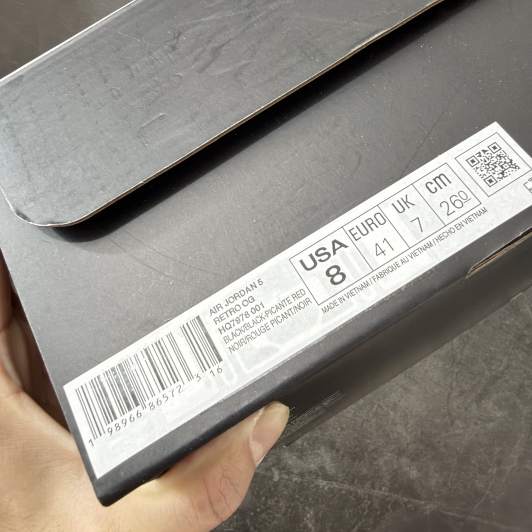 图片[9]-【纯原F版】AJ5万圣节 Air Jordan 5 Halloween 舒适贴合 复古篮球鞋 黑红 货号：HQ7978-001 原厂材料 原厂模具 原厂楦头 市场正确版本 区分错版 国内一线大厂出品 匠心打造 原厂皮料原厂数据 全新纸板 模具打造 外贸 平台高端零售专供品质 品质毋庸置疑 一眼正品既视感 细节均已解码 尺码：40 40.5 41 42 42.5 43 44 44.5 45 46 47.5 48.5-选品中心