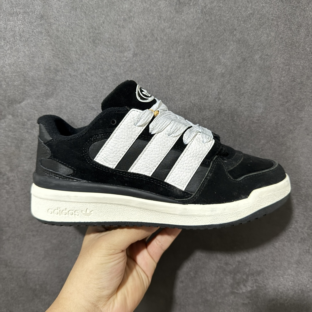 【公司级】合集 Adidas originals FORUM2000 舒适百搭耐磨低帮板鞋 货号:JS0996 尺码:36-45 含半码-选品中心