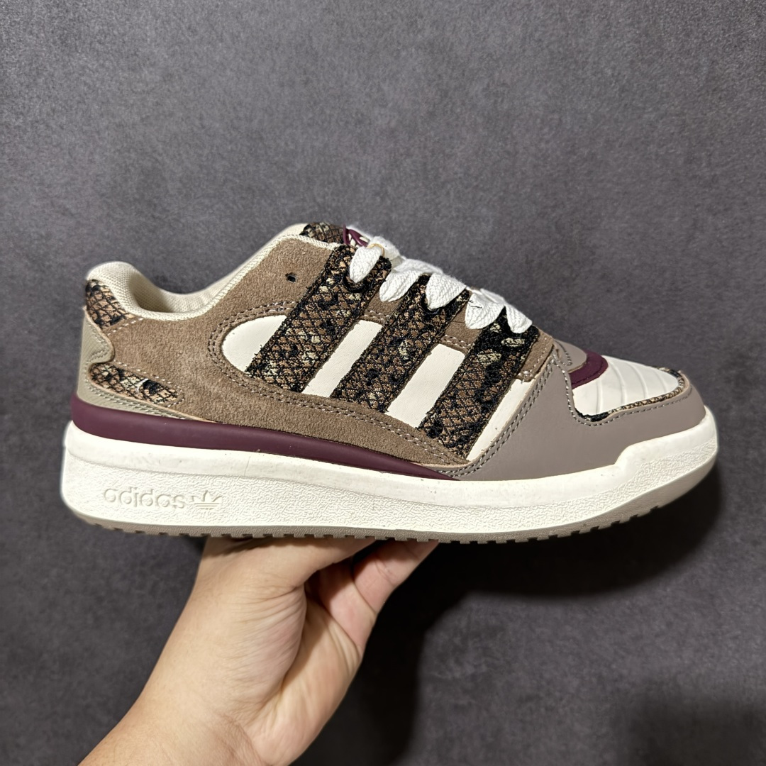 【公司级】合集 Adidas originals FORUM2000 舒适百搭耐磨低帮板鞋 货号:JS3157 尺码:36-45 含半码-选品中心